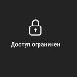 Андрюха Петров, Воронеж