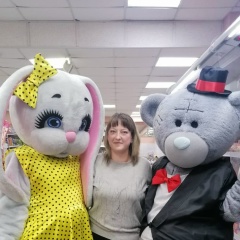 Любашка Бельдиярова, Купино