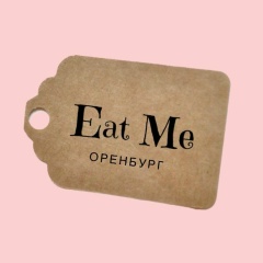 Eat Me-Orenburg, 20.03.2002, Оренбург