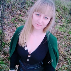 Га Лина, Новокузнецк