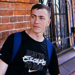 Евгений Ермаков