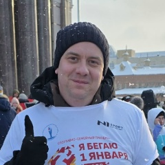 Иван Гладков, Пенза