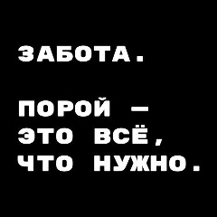 Серёга Гомалеев, 04.02, Краснотурьинск