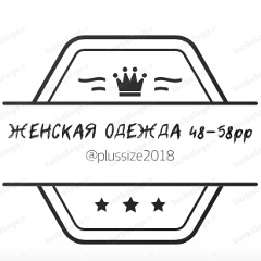 Ника Хоменко, 05.08, Киев