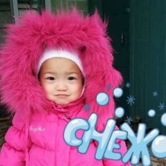 Татьяна Хон, 15.04.1985, Тараз