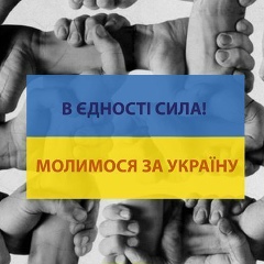 Наталия Деркач, 07.10.1970, Луцк