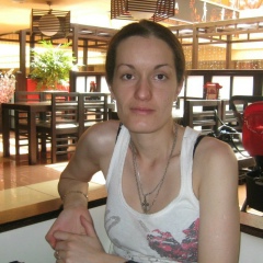 Эльмира Алаева, 26.01.1986, Москва