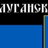 Katlin Morris, 01.01.2005, Луганск