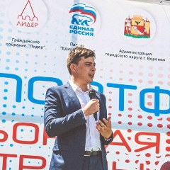 Никита Клеймёнов, 31.12, Воронеж