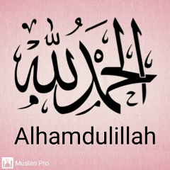 Алия Валеева, Набережные Челны