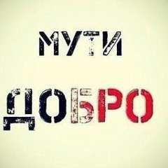 Алена Максимук, 31.08, Ярославль