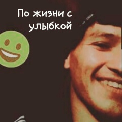 Мансур Закиров, 31.07, Тюмень