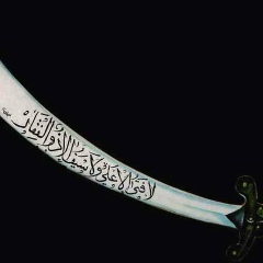 Исламбек Узакбаев, 30.01, Актау