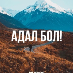 Дария Махмутова, 25.10, Атырау