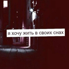 Азамат Тохов, 04.12.1995, Анзорей