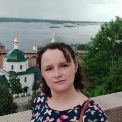 Наталья Бухарицына, 28.01, Актобе