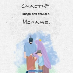 Хуршида Ирисбаева, 24.06.1997