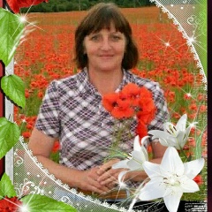 Людмила Зарембо, 11.10.1959, Струги Красные