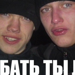 Вася Петров, 08.07, Москва