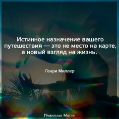 Жанат Саудабаев, 12.12, Шу