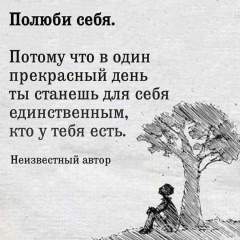 Николай Куликов, 02.10.1987, Стрижи