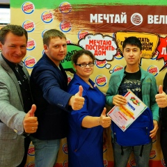 Baxodir Ismatov, 18.12.1995, Санкт-Петербург