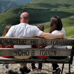 Людмила Павлова