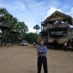 Aung Wai, 09.08.1988