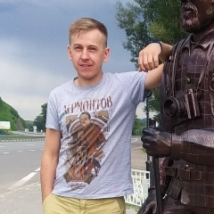 Вячеслав Перминов, Киров