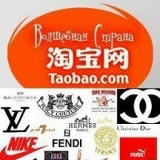 Llinhongxin Lin, 01.10, Harbin