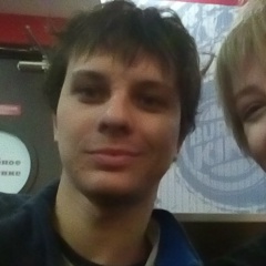 Everton Noli, 21.08.1993, São Carlos