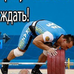 Стас Деров, 22.11.1992, Нальчик