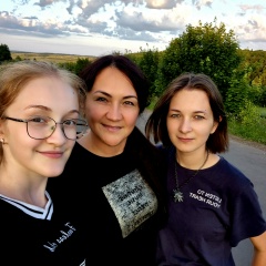 Светлана Мухамаджанова, Сургут