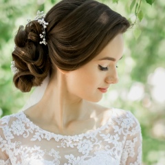 Caroline Granaci, Бельцы