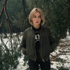 Хороший Сон