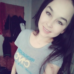 Перизат Конырбаева, 11.04.1995, Караганда