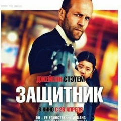 Βиталий Τрофимов, 24.02.1990, Алматы