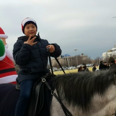 Сания Маскарова