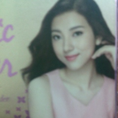 Thida Aye