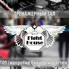 Michail Fightovich, Николаев