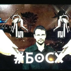 Николай Кудрявцев, 10.12.1976, Москва