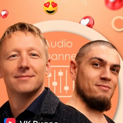 Юрий Дерябин, 08.08.1992, Москва