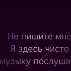 Васька Лесюк, 20.07