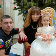 Дарья Колесник, 15.06.1993, Саратов