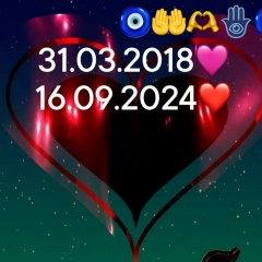 Рита Мухаметханова, 07.02, Сургут