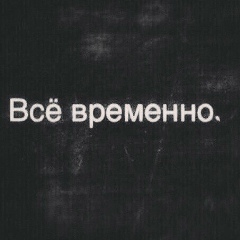 Магжан Тлеубаев, 03.04