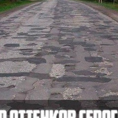 Лена Семенова, 16.07, Санкт-Петербург