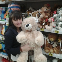 Самира Хасанова, 31.12.1987