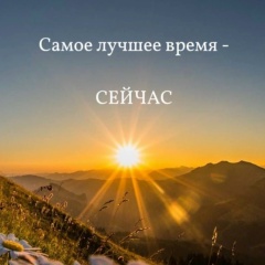 Супер Супер, Самара