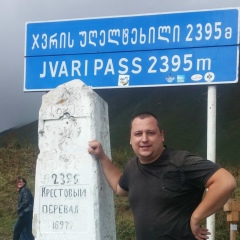 Станислав Клубук, 28.11, Днепр (Днепропетровск)